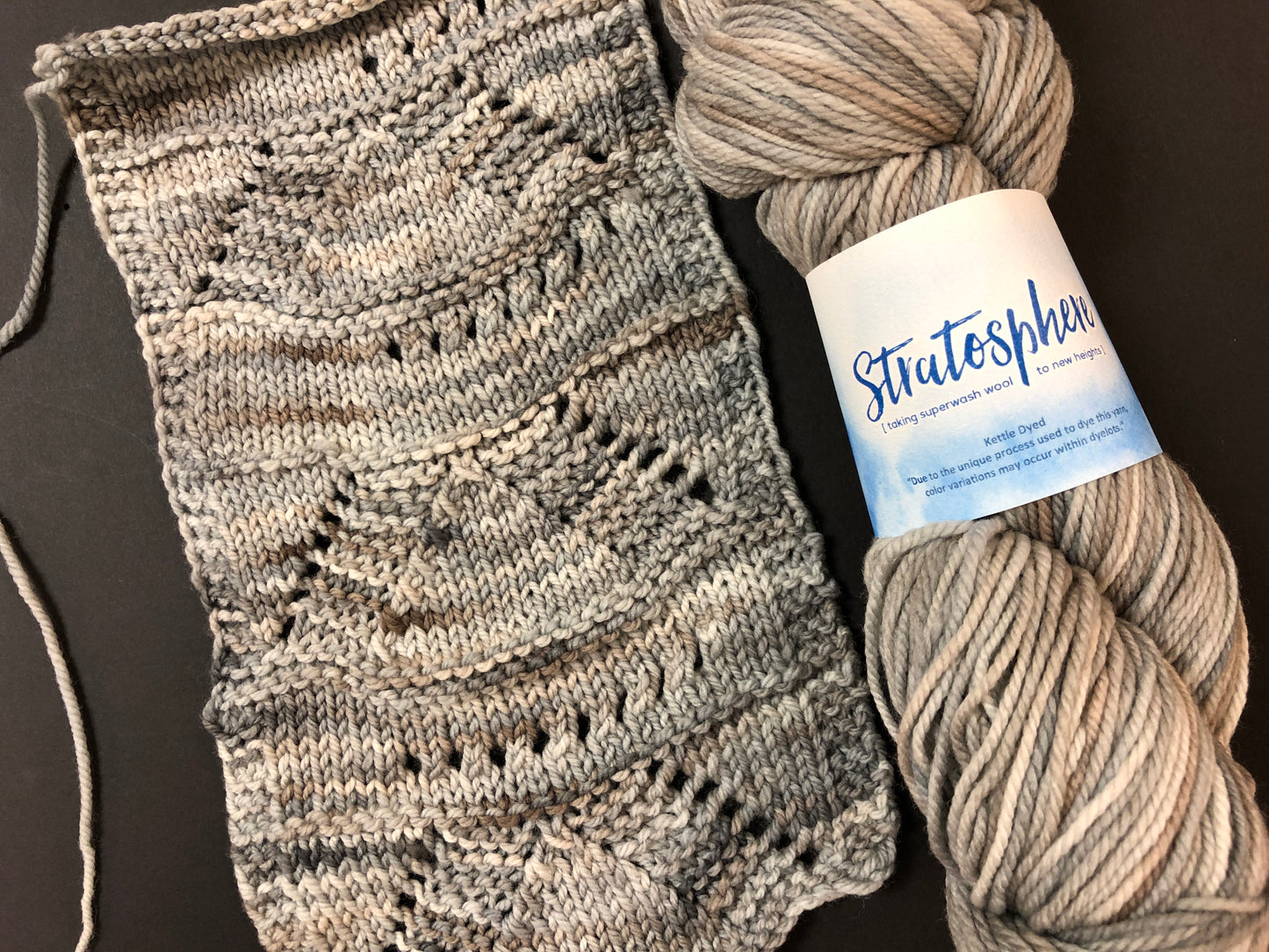 Stratosphere Kettle Dyed Brown Sheep DK Yarn