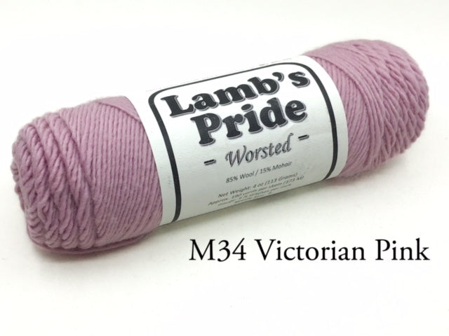 Lamb's Pride Brown Sheep Worsted Yarn